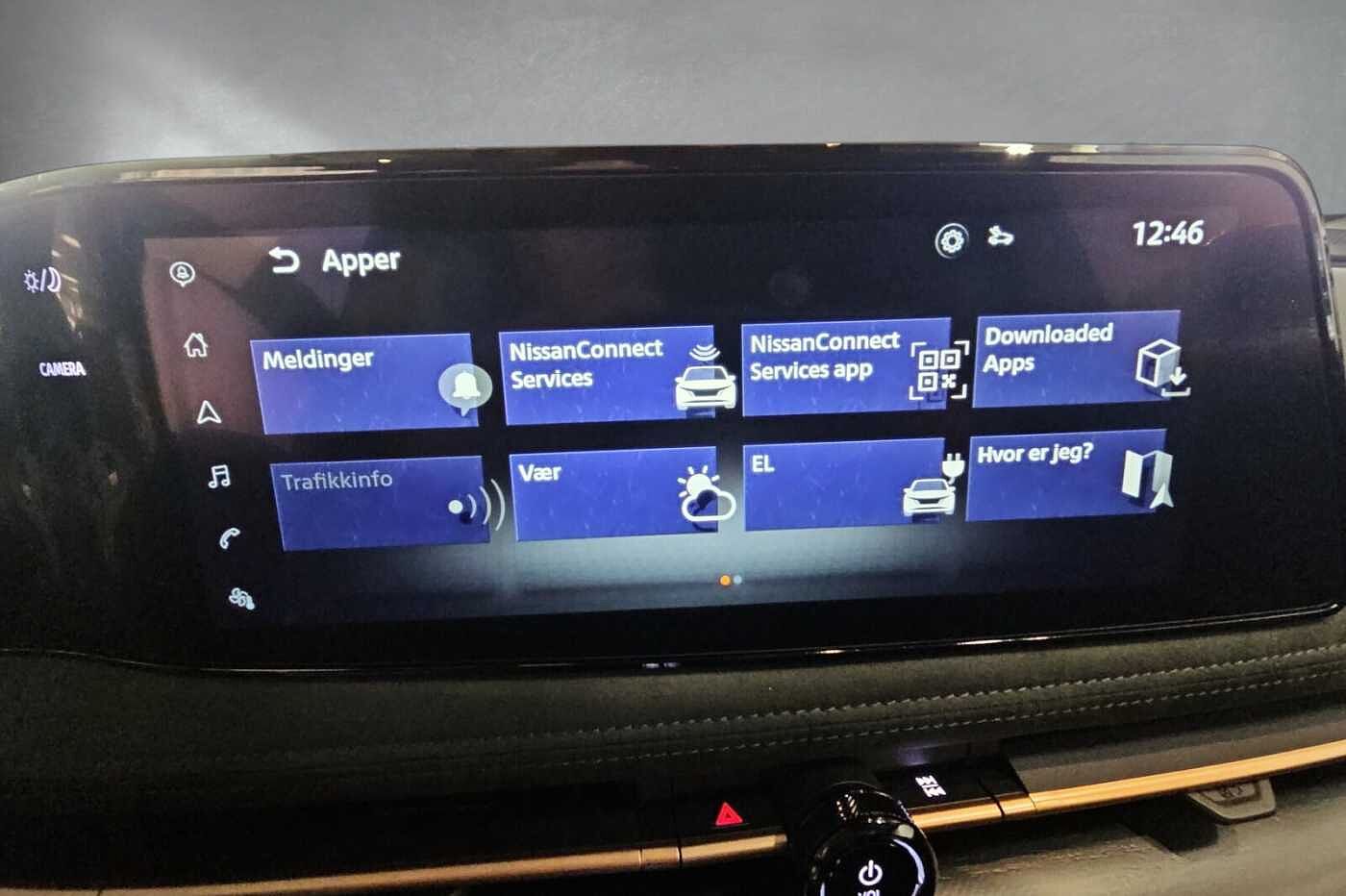 Nissan Ariya e4ORCE Evolve 87kWt