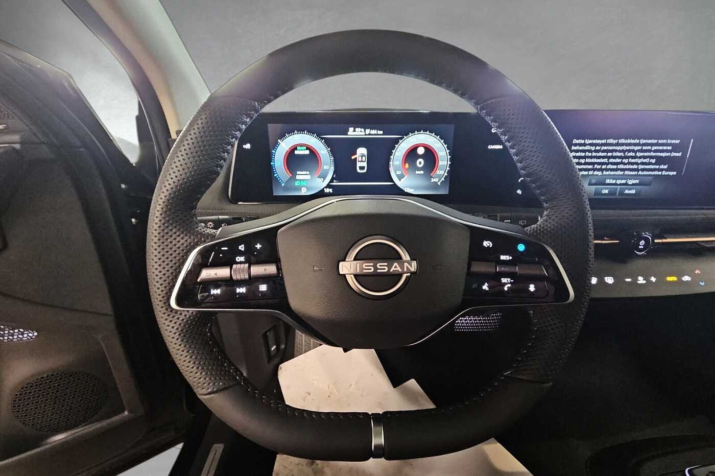 Nissan Ariya e4ORCE Evolve 87kWt
